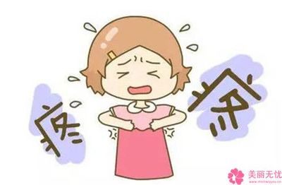 泉州市腋臭微創(chuàng)手術(shù)費用詳解與職業(yè)技能培訓機構(gòu)對比