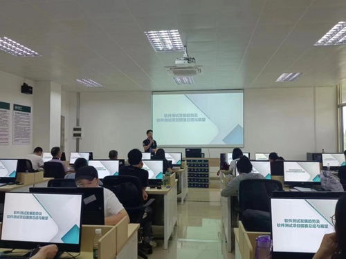 掌動智能與廣州番禺職業(yè)技術學院聯(lián)合舉辦國家級軟件測試“雙師型”教師培訓班圓滿落幕